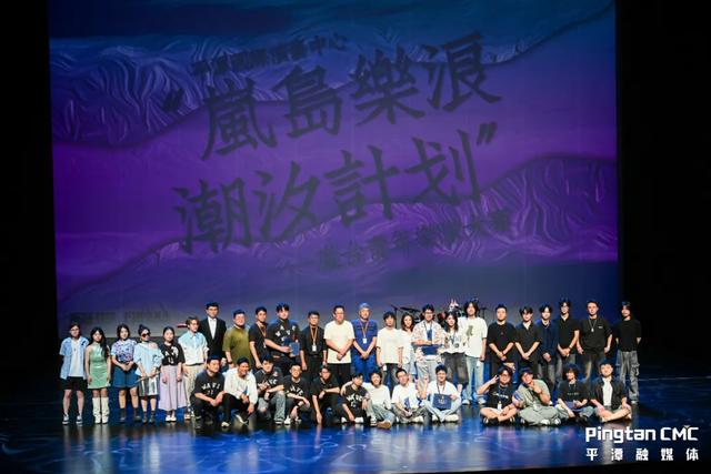 540.54万人次、55.32亿元！平潭这份成绩单够靓！