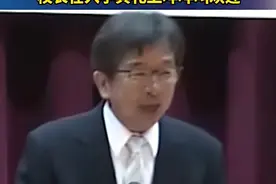 笑麻了！日本小学招生难，招一只山羊入学，校长：咩咩咩致辞欢迎图片