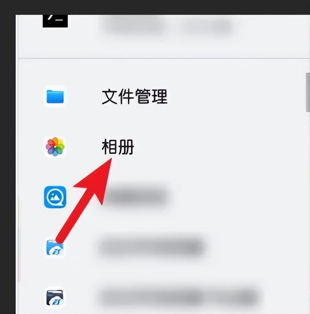 需要将mov视频转为mp4格式，请用这里的办法