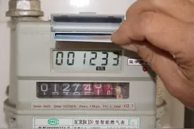 还没学会看燃气表？不知自家燃气表的状态？不妨来系统学习一下图片