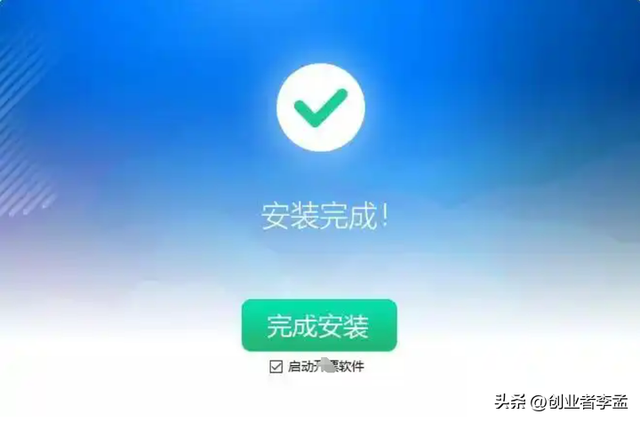 为什么电脑操作系统一定要能“侧载”？
