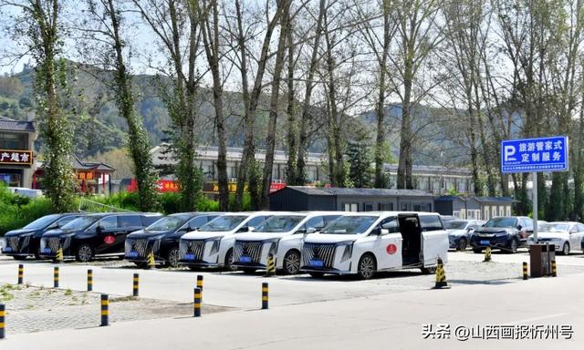 五台山景区：“老招牌”焕发新活力