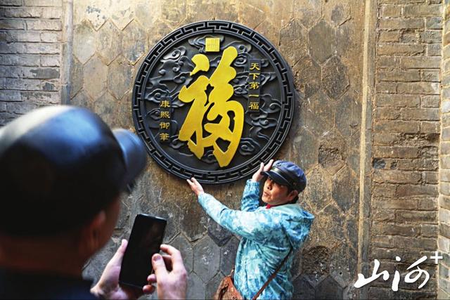 文枢福地启新元 太行山上过大年 云端盛宴引爆古堡年 阳城文旅唱响三晋春