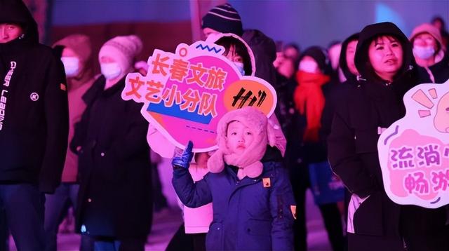 被赵立坚“点名”，长春在干什么