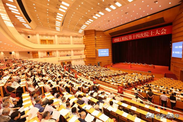 全国十大院士之乡出炉！宁波市排名榜首，江苏四城市上榜