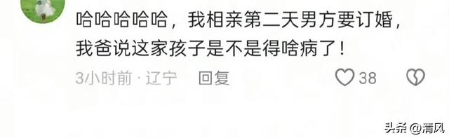 笑死！东北人拐弯抹角埋汰人的天赋极高，网友:我这辈子都想不出