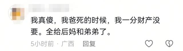 爸爸问：自己百年后你会托举幼弟吗？求助帖，网友的回答堪称楷模