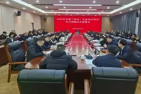 太原市万柏林区：召开2025年全国两会信访安全保障动员部署会图片