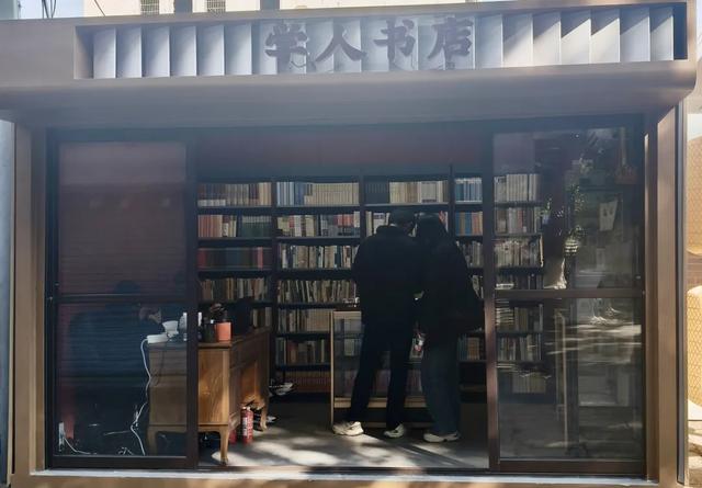 夫子庙：往昔旧书巷，今朝再归来