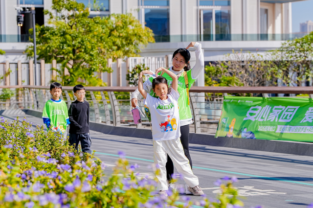 累计捐赠225台AED！做公益，招商蛇口超“会”的