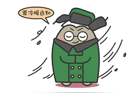 这三大星座不好找对象，居然因为太优秀？图片