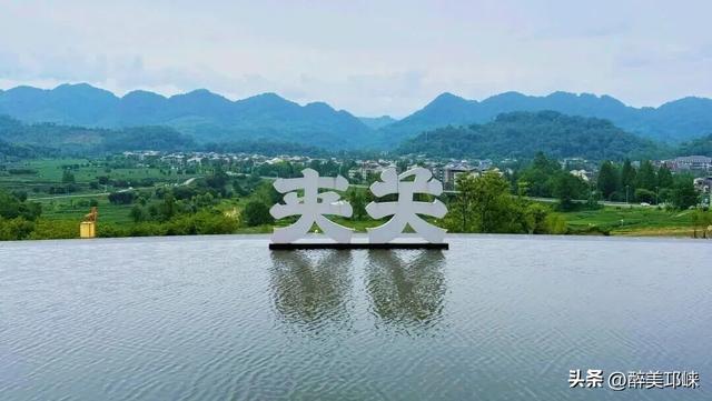 一步一景皆诗意！央视《山水间的家》走进邛崃夹关