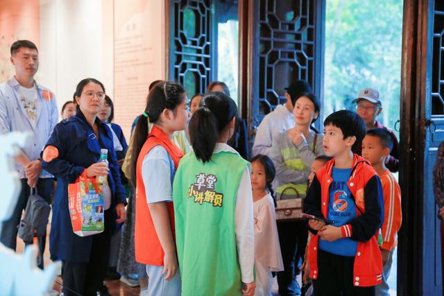 成都杜甫草堂博物馆国庆中秋系列活动：多举措惠民便民，推动诗意文化走向世界