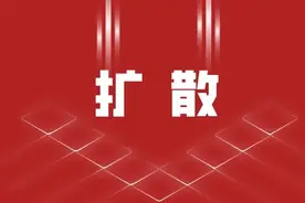 扩散 | 今天起，开始报名！图片