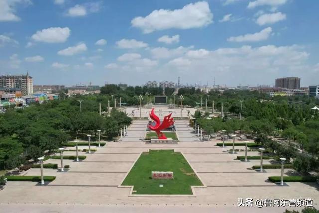 东营各区县名字由来！东营市政区地名标准释义发布