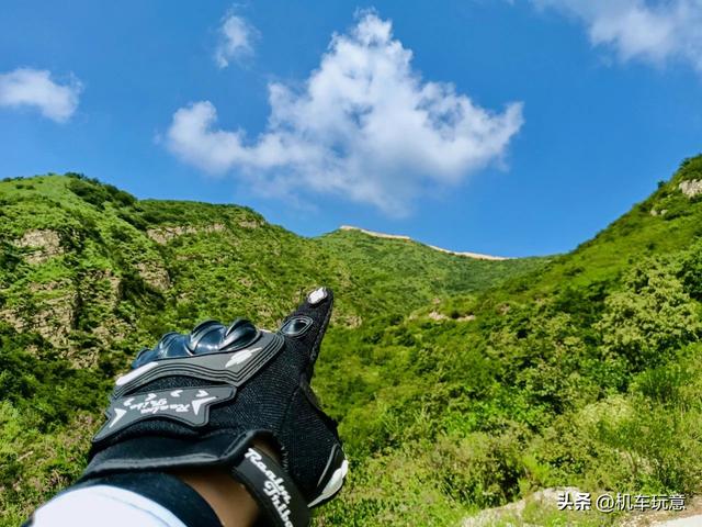 文字版【润在北京】万里长城还有“样板间”？摩托打卡样边长城