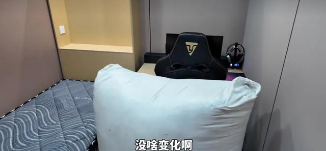 才几年没去，现在的网吧已经卷成这样了？