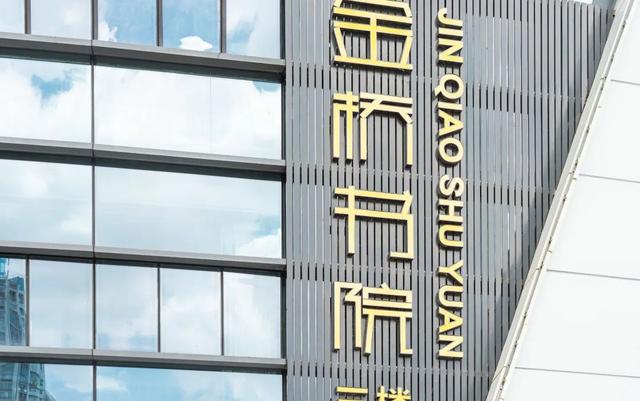 退！退！退！高温退散！江汉区这6个地方让你清凉一夏~