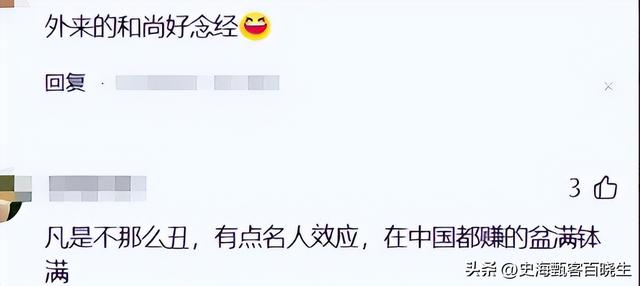 国籍争议不到1年，人民日报公开点名谷爱凌，邓亚萍的话有人信了