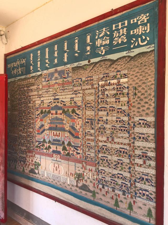 从辽阳到巴林左旗到宁城，既是一次地域旅行，也是一次历史回望