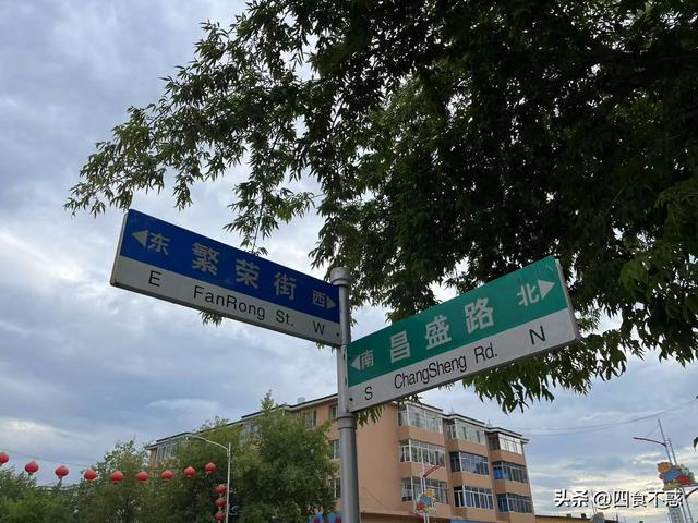 夏季想避暑，去漠河吧