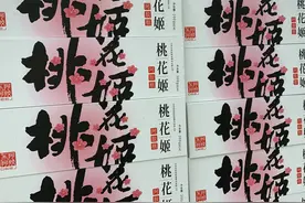 第一次去女朋友家，应该注意些什么？带点什么东西合适？图片