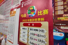 为什么中国体彩和福彩无法设立官方APP，在软件上销售彩票？图片