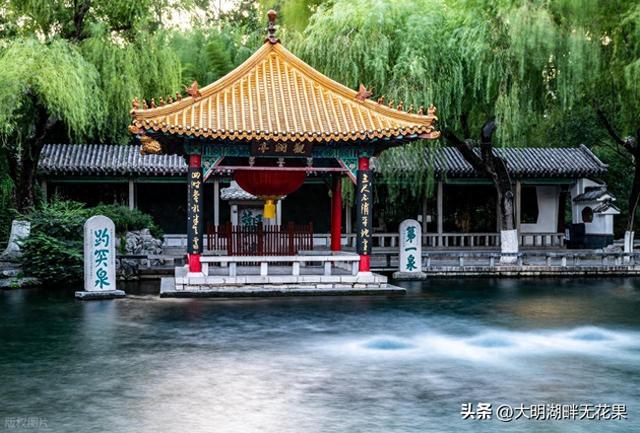 提到山东，你脑海中第一个蹦出来的印象是什么呢？