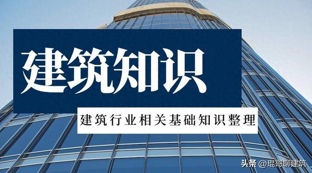 工程成本优化措施（成本管控建筑工程配套工程成本优化八大方法）