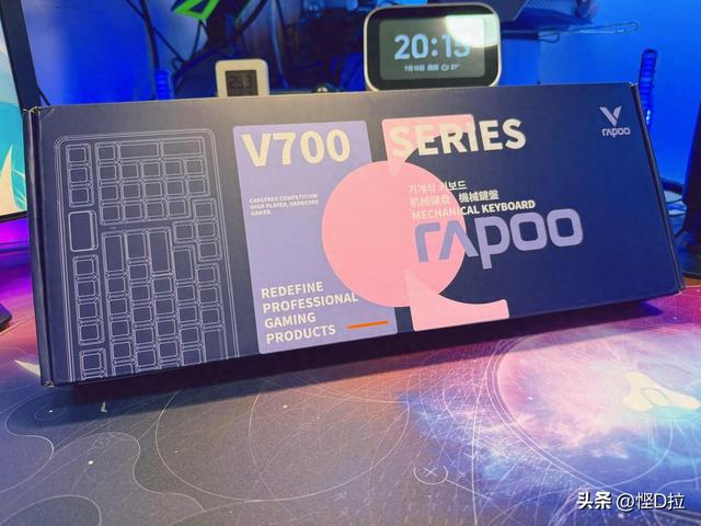 少女风游戏下载地址（电竞少女风高性价比Gasket结构三模机械键盘雷柏V700 DIY98）