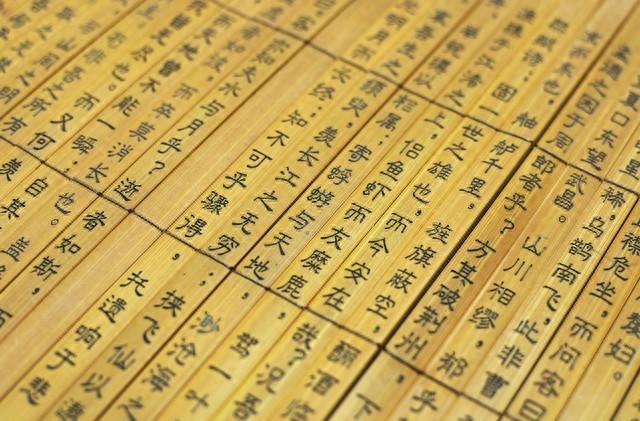 造访和拜访的区别（古文中的造访与拜访一探两者的区别与差异）