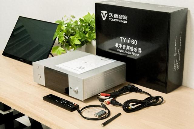 数字浪潮中的天籁——天逸TY-i60数字播放器深度实测