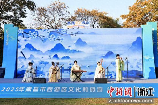 2025年南昌市西湖区文化和旅游（杭州）推介会举办