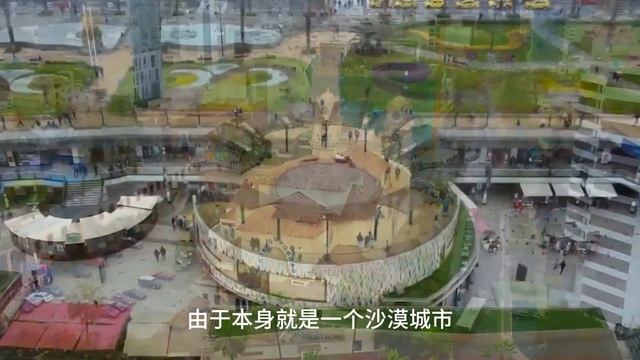 世界上最干旱城市，600年来从不下雨，家家户户都懒得盖房顶