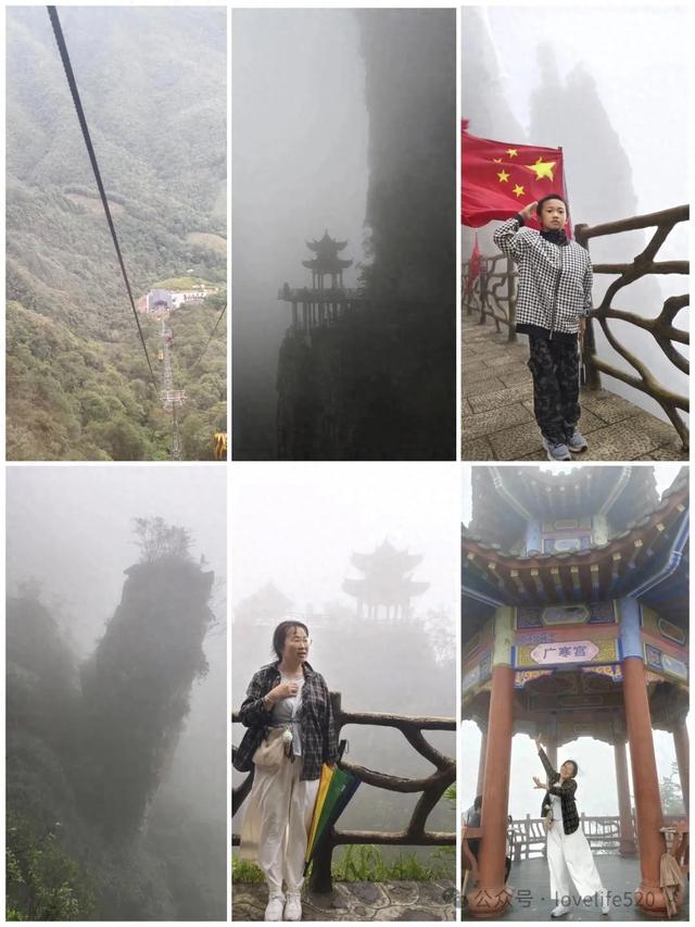 国庆节反向旅游实在是太爽！游贵港平南县北帝山
