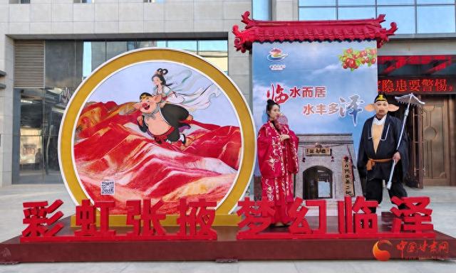 何以中国·壁画里的中国｜看县区打卡墙 AI点亮河西走廊千年故事