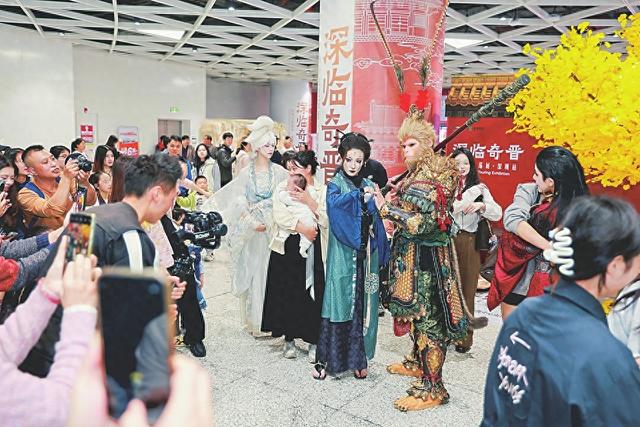 山西文旅：以文化“引力”点燃市场新活力