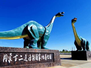 五彩斑斓绘新城