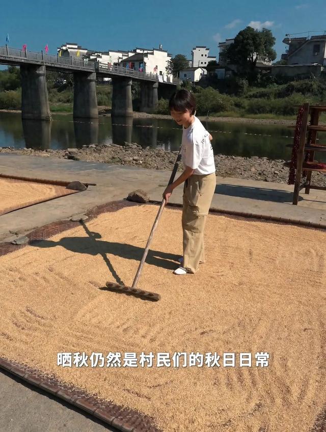 千万博主打卡上饶晒秋，独特“秋俗”引媒体关注，你还不来“晒”？