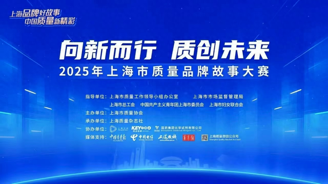 “吴淞口空中剧场”荣获市级大奖！今年“十一”邀您沉浸式解锁江海浪漫风光