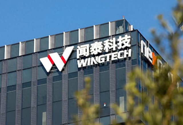 中方出手太快，荷兰明抢中企三天，中方发布禁令，连欧盟一起警告