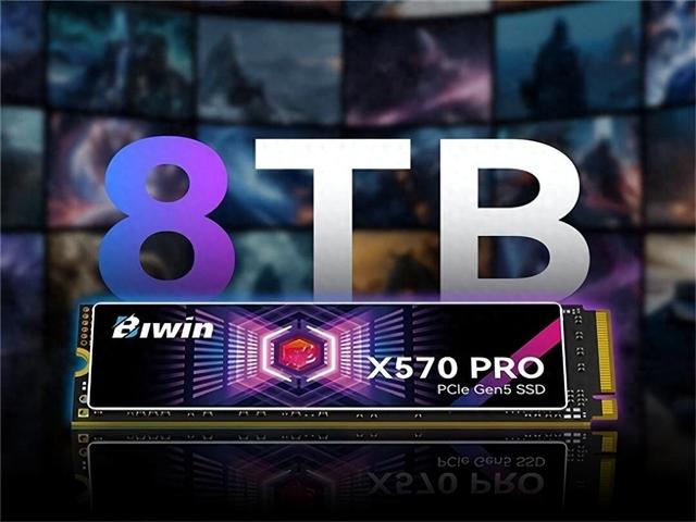 5999元！佰维国内首发8TB PCIe 5.0 SSD：可惜是双面