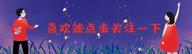 谈不拢就打！中国正式下达第77号令，对日涨价开始，高市故作镇定