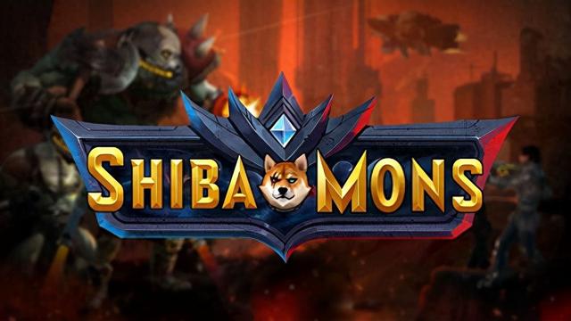 星际防塔破解版（SHIBAMONS GAMEFI 将星际塔防游戏提升到新的高度）