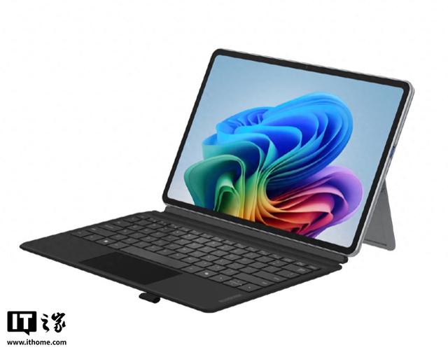 酷比魔方iWork GT Ultra二合一PC平板本月发布