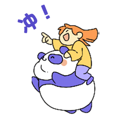 甘孜州发布终身门票政策，其中包含14个景区，还无限次