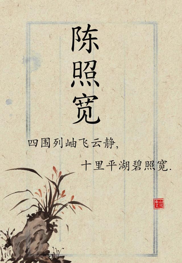 适合猪宝宝的男孩名字大全（宝宝起名儒雅大气）