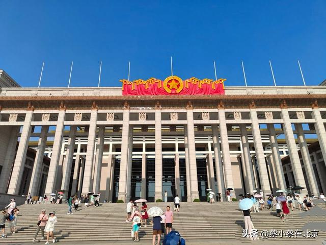 2025年7月23日，北京国家博物馆发生的排队真实场景，大家看看吧