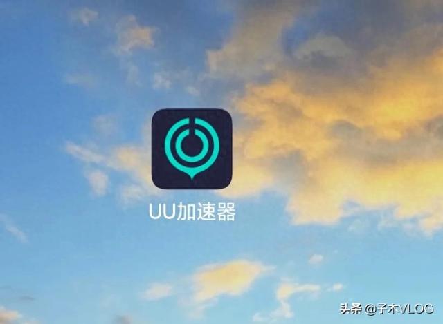 lol手游日服安卓系统教程