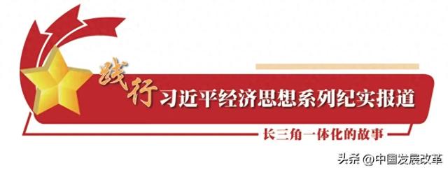 “全长三角造”工业机器人,准备出发!